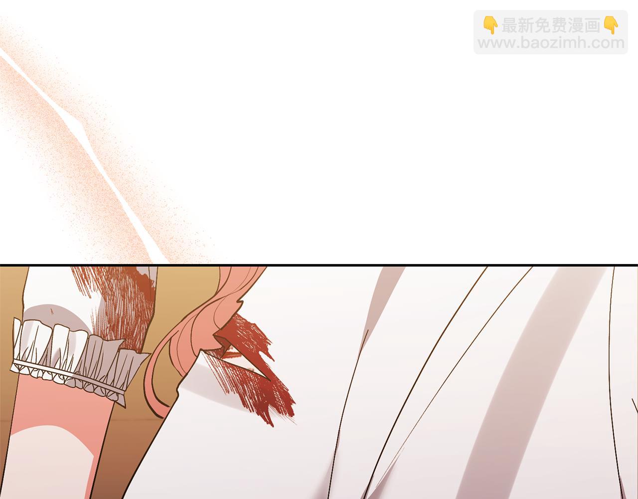 領養男主後把他寵大 - 第70話 搬一起住吧(2/5) - 1