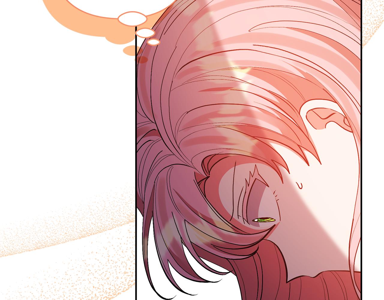 領養男主後把他寵大 - 第70話 搬一起住吧(2/5) - 4