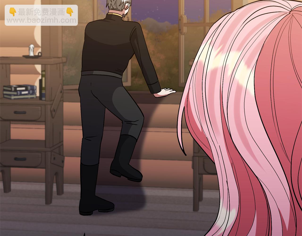 領養男主後把他寵大 - 第70話 搬一起住吧(2/5) - 4