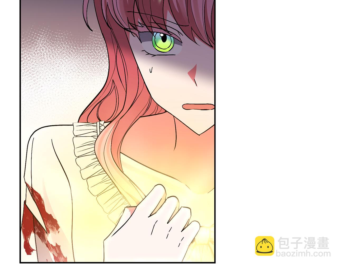 領養男主後把他寵大 - 第70話 搬一起住吧(2/5) - 7