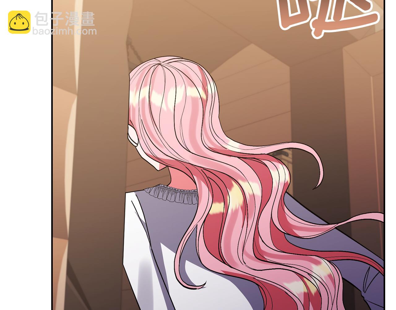 領養男主後把他寵大 - 第70話 搬一起住吧(1/5) - 8