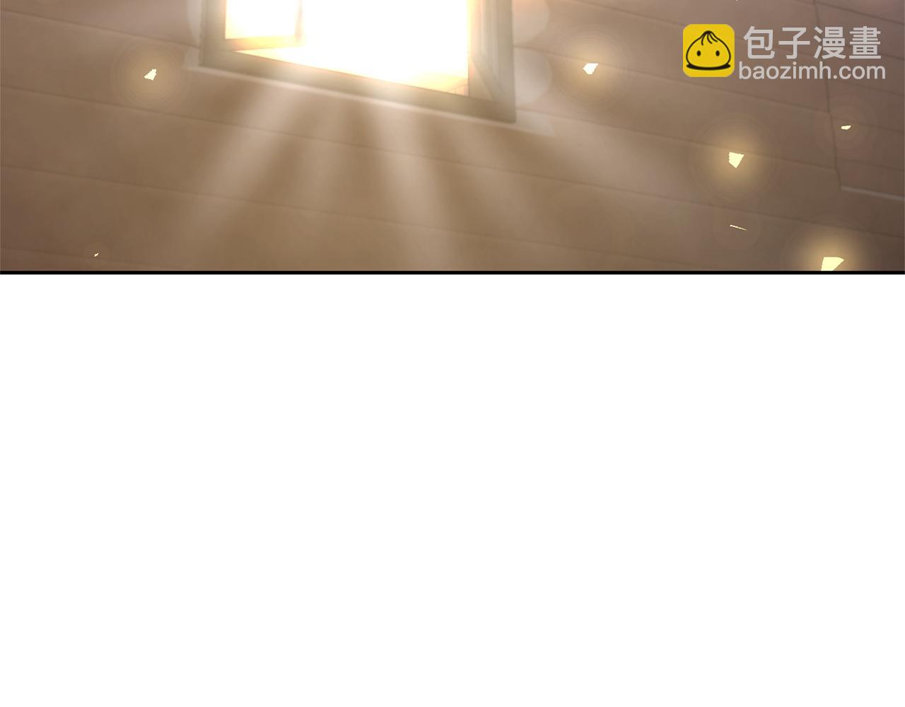 領養男主後把他寵大 - 第70話 搬一起住吧(2/5) - 3