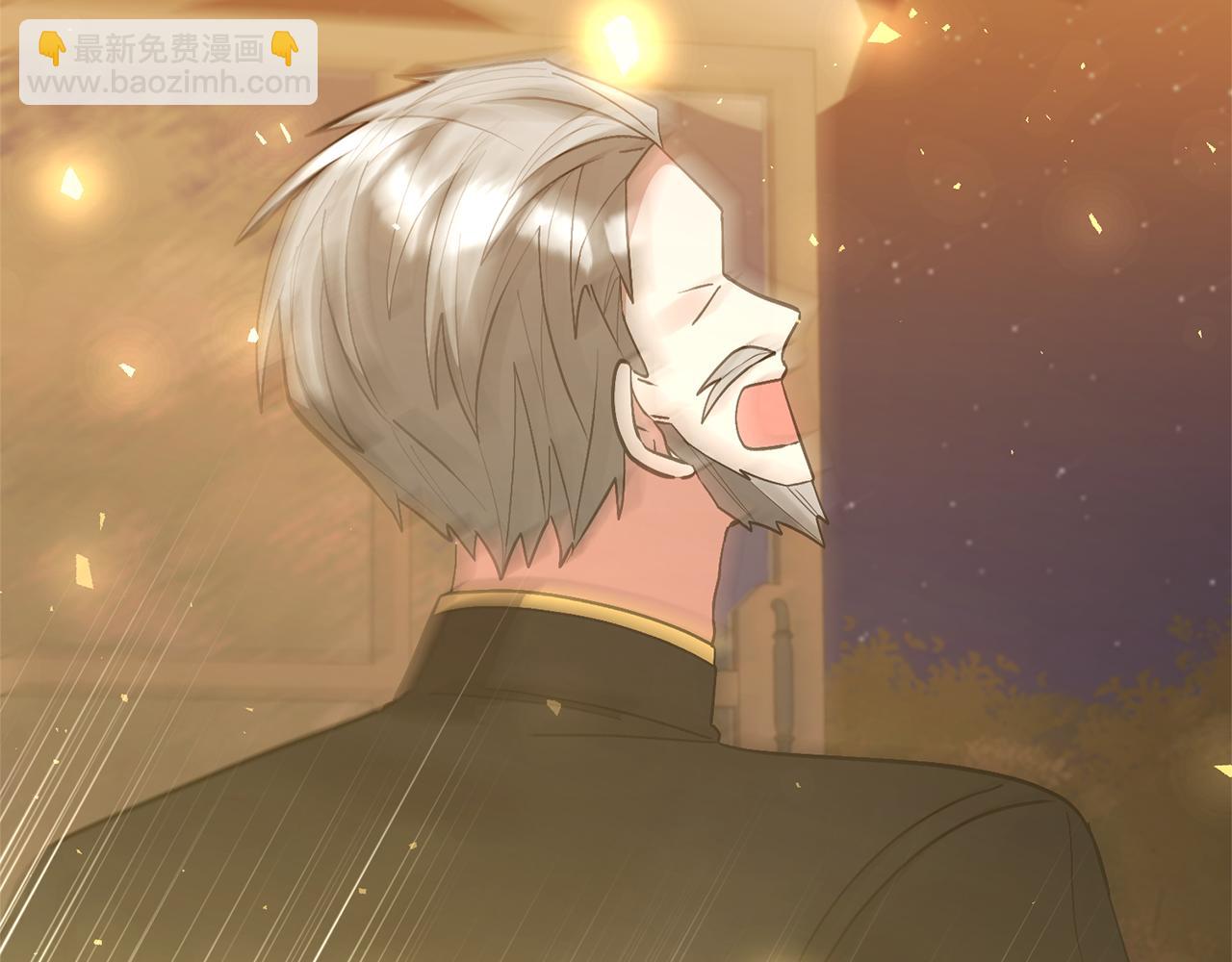 領養男主後把他寵大 - 第70話 搬一起住吧(2/5) - 5