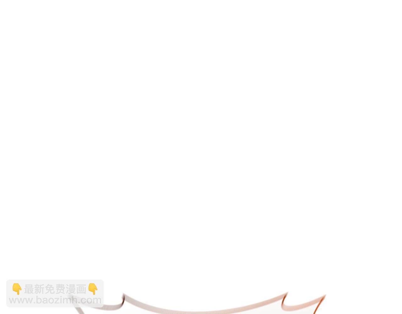 領養男主後把他寵大 - 第70話 搬一起住吧(2/5) - 7