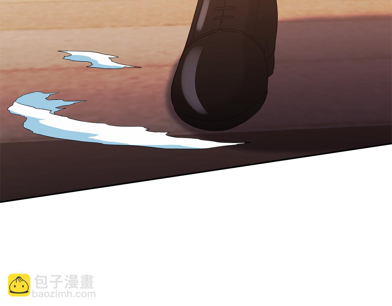 領養男主後把他寵大 - 第70話 搬一起住吧(2/5) - 4