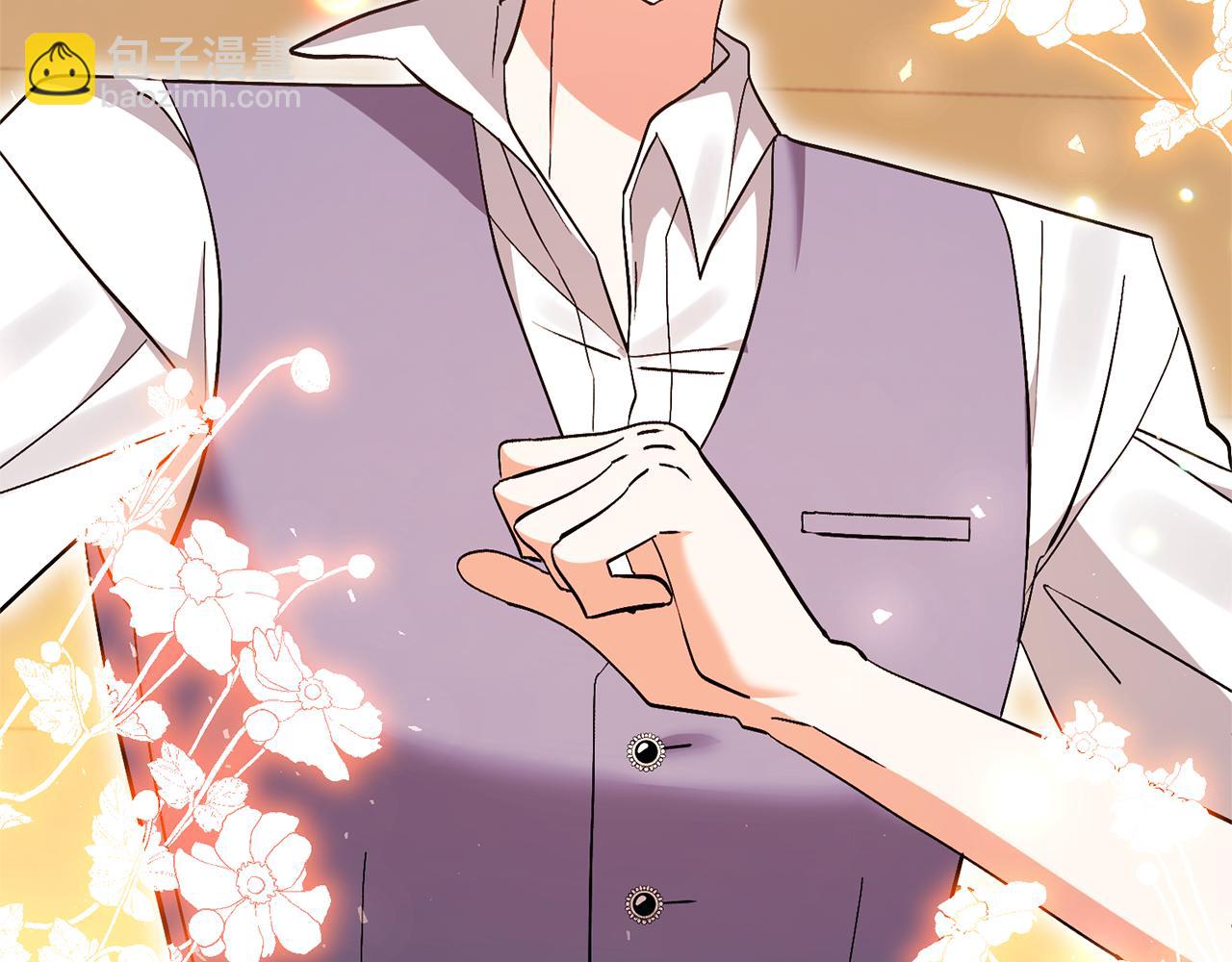 領養男主後把他寵大 - 第70話 搬一起住吧(2/5) - 7