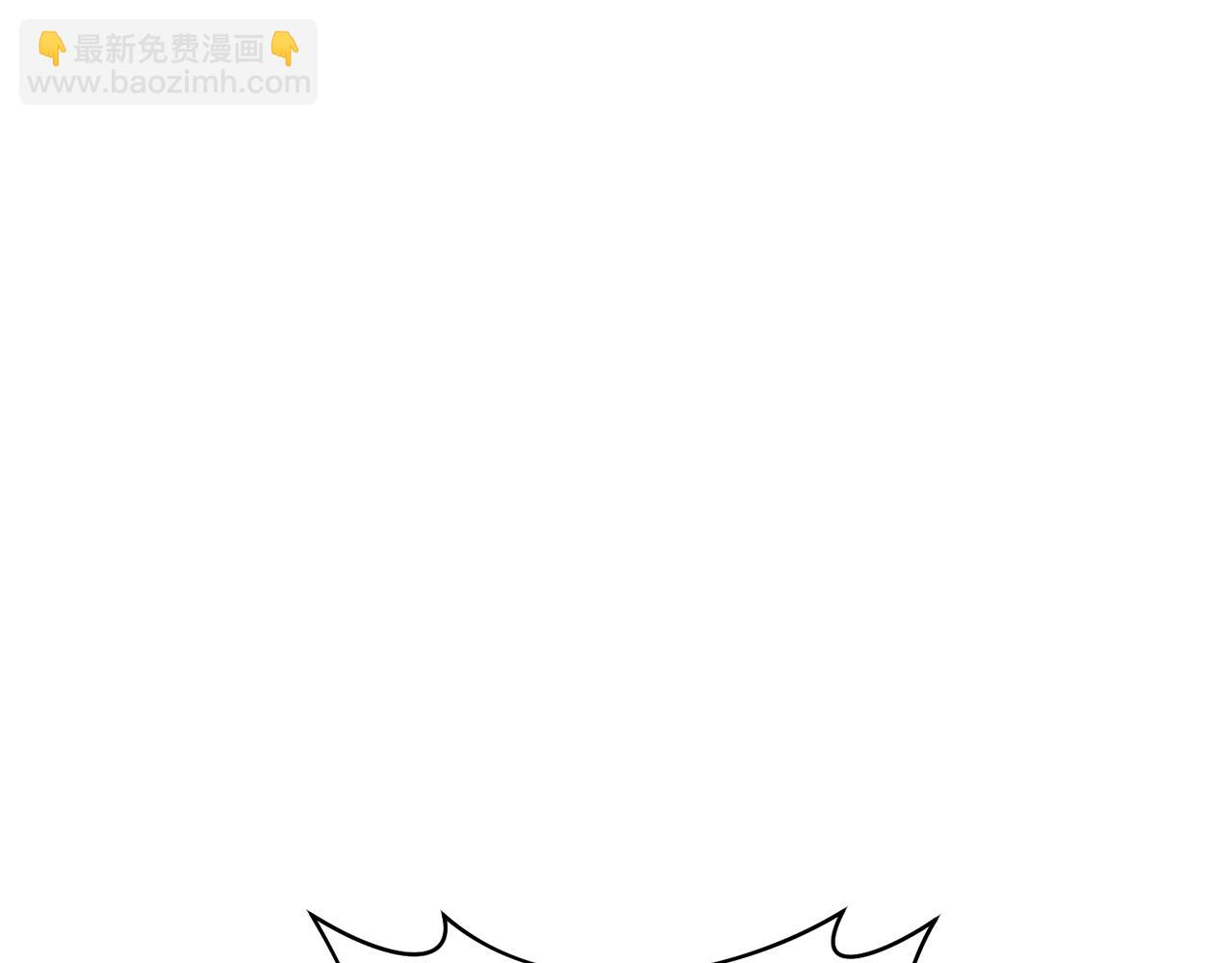 領養男主後把他寵大 - 第70話 搬一起住吧(2/5) - 4