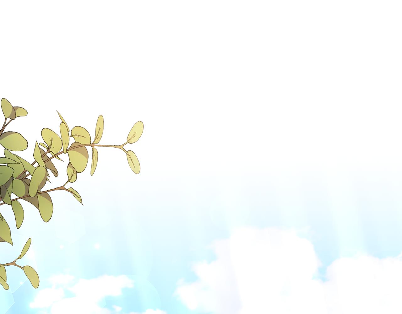 領養男主後把他寵大 - 第72話 徒有其表(1/4) - 1