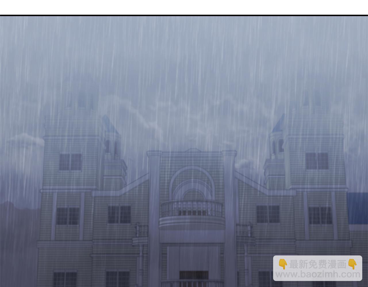 領養男主後把他寵大 - 第72話 徒有其表(3/4) - 6