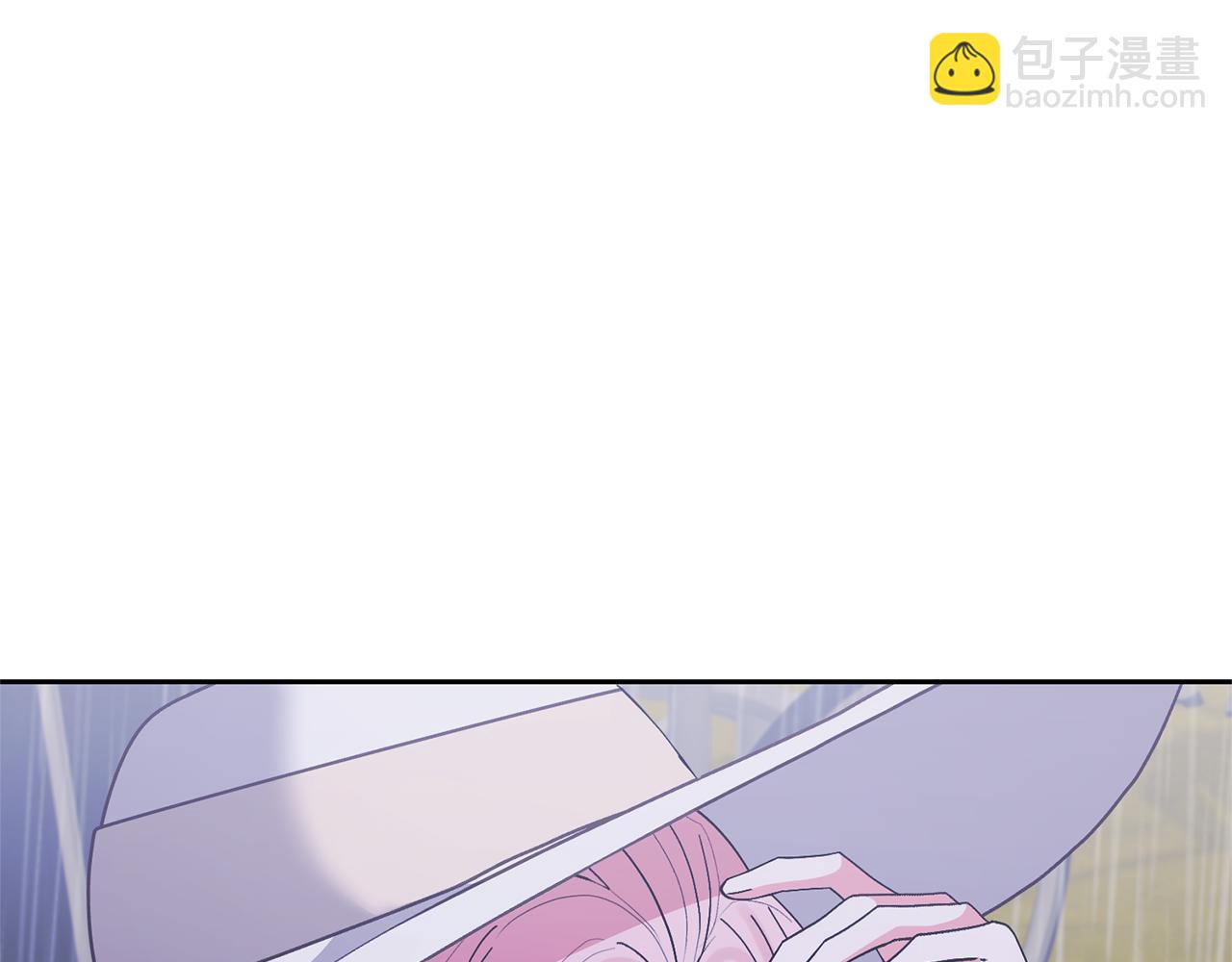 領養男主後把他寵大 - 第72話 徒有其表(3/4) - 7