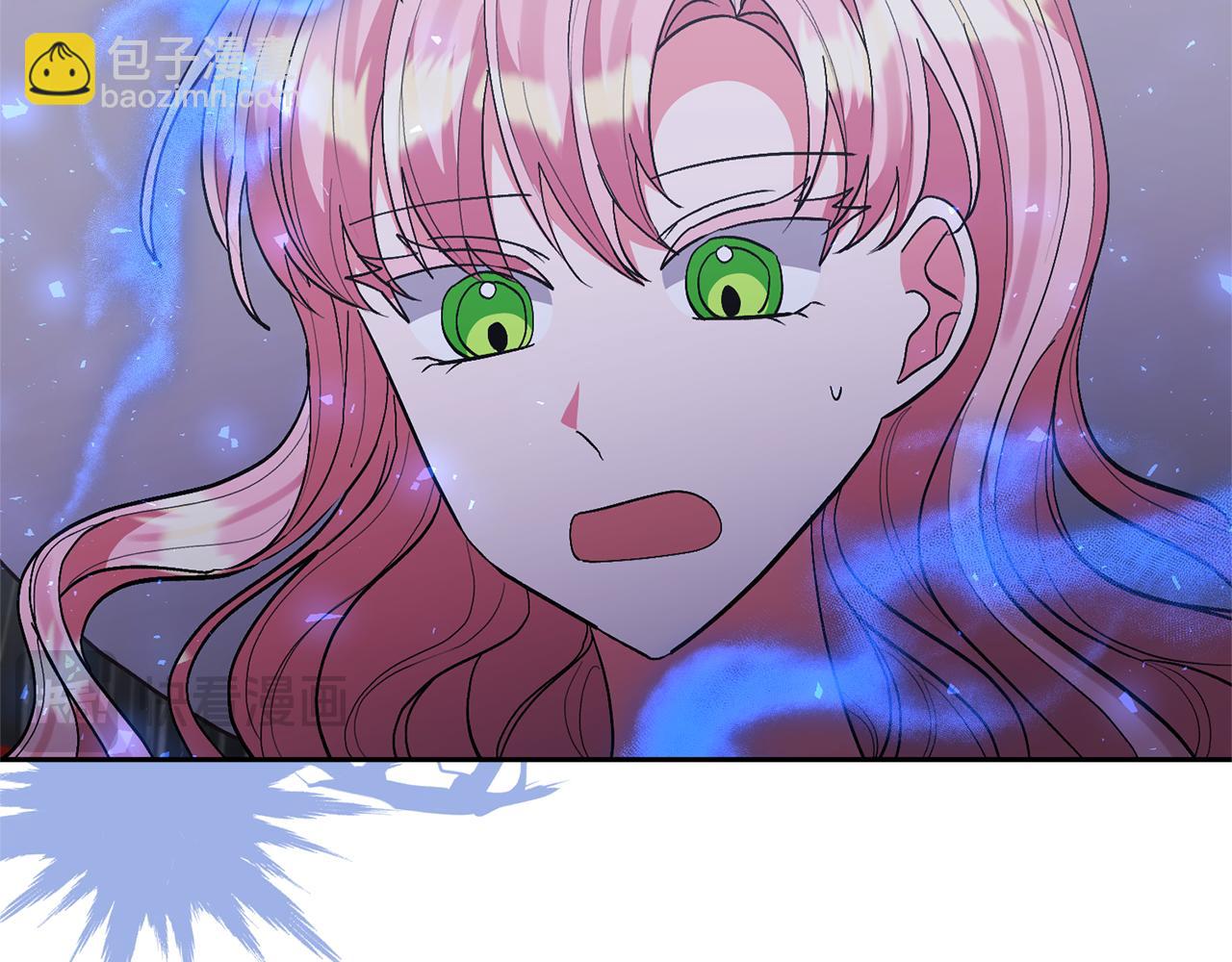 領養男主後把他寵大 - 第72話 徒有其表(3/4) - 8