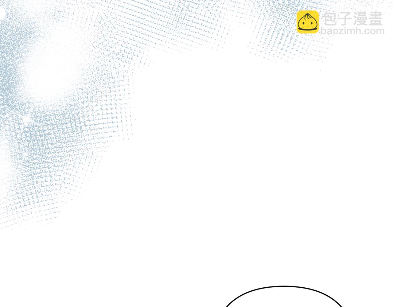 領養男主後把他寵大 - 第72話 徒有其表(3/4) - 8