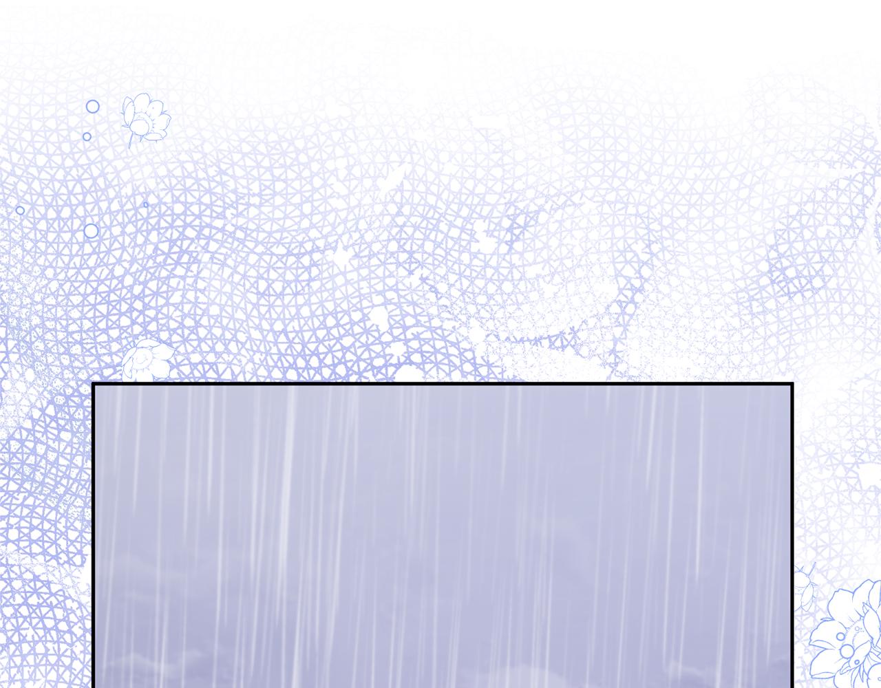 領養男主後把他寵大 - 第72話 徒有其表(3/4) - 4