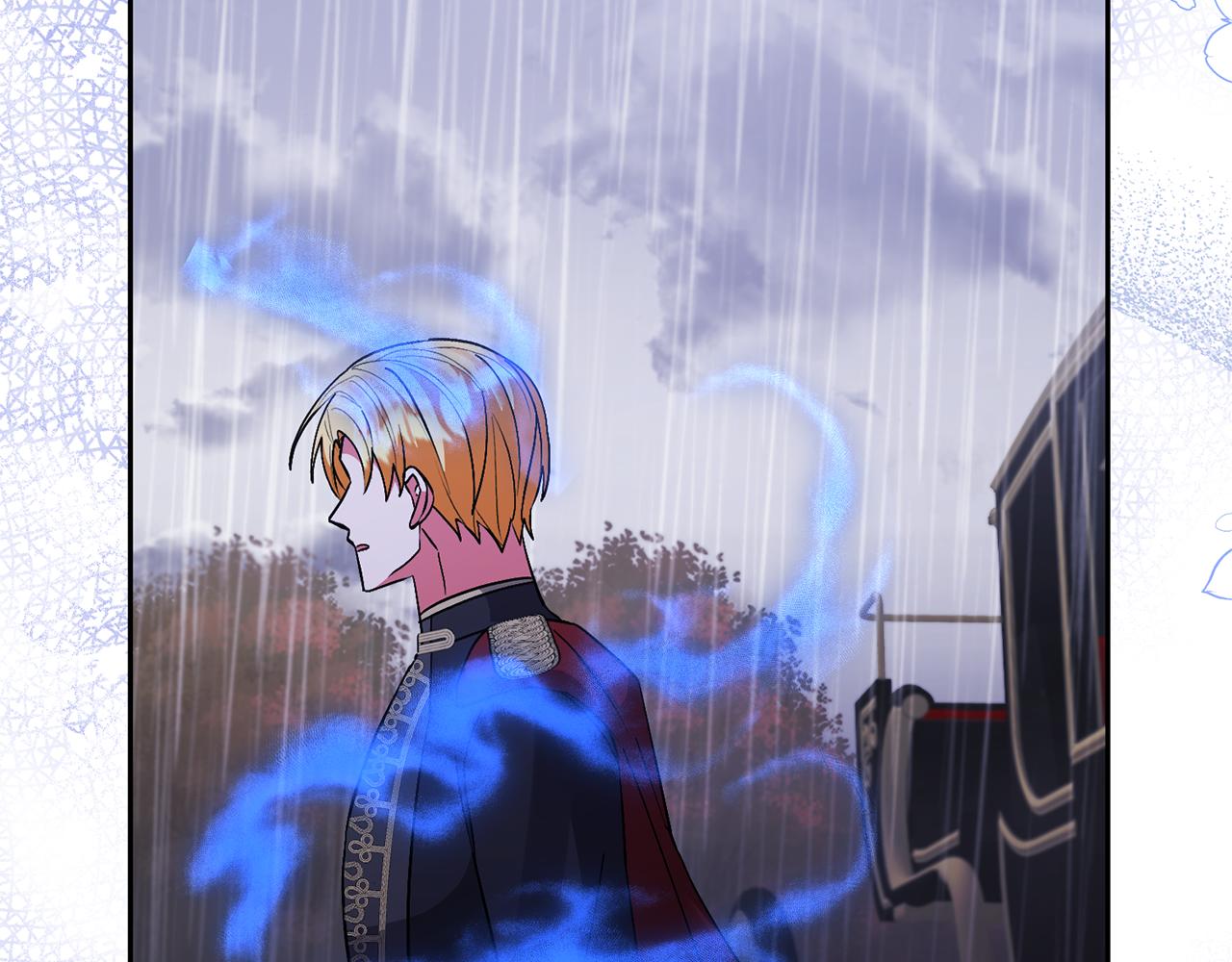 領養男主後把他寵大 - 第72話 徒有其表(3/4) - 5