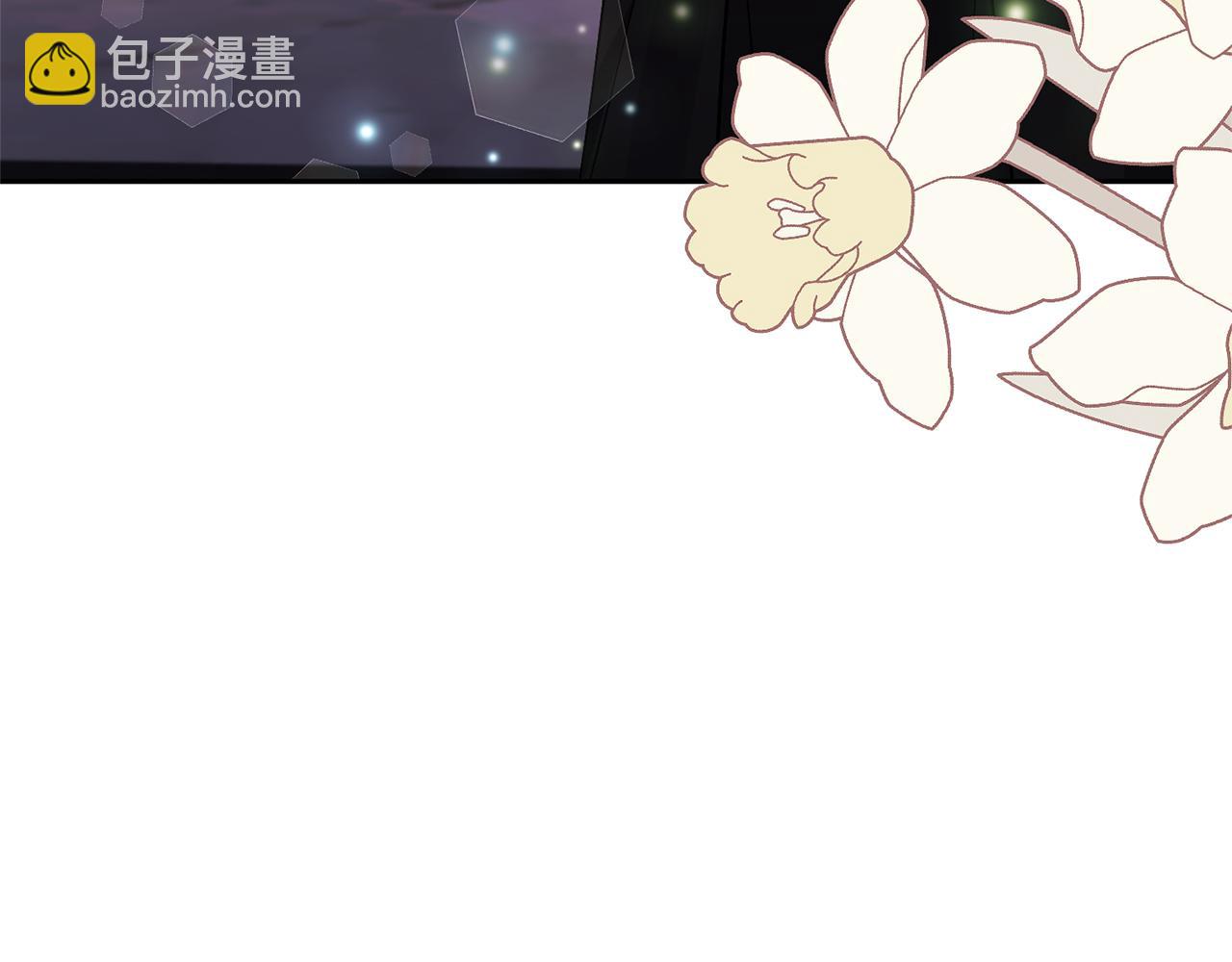 領養男主後把他寵大 - 第72話 徒有其表(4/4) - 2