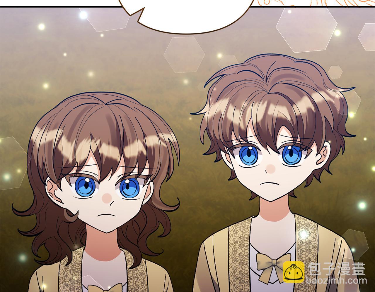 領養男主後把他寵大 - 第72話 徒有其表(1/4) - 8