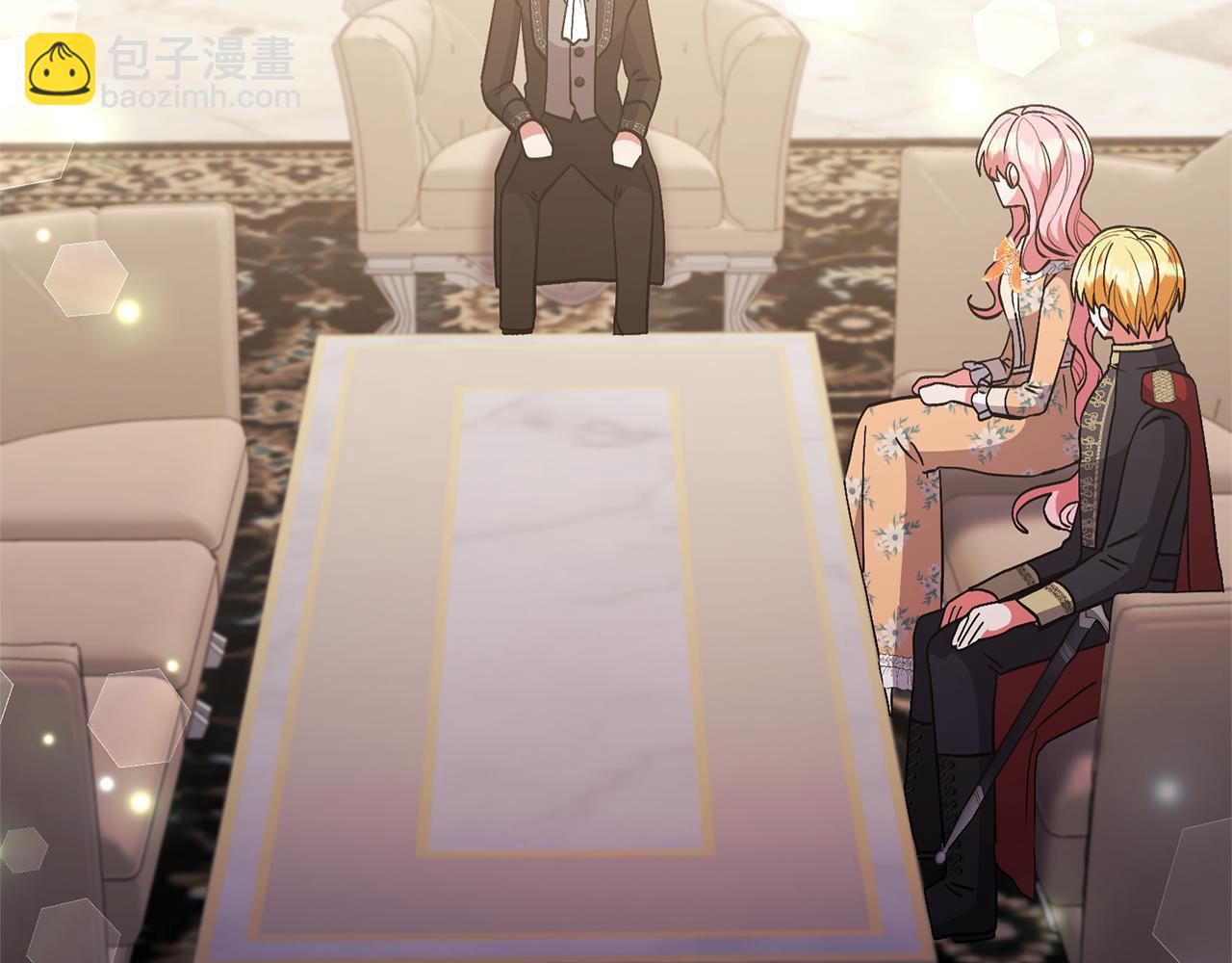 領養男主後把他寵大 - 第72話 徒有其表(4/4) - 1