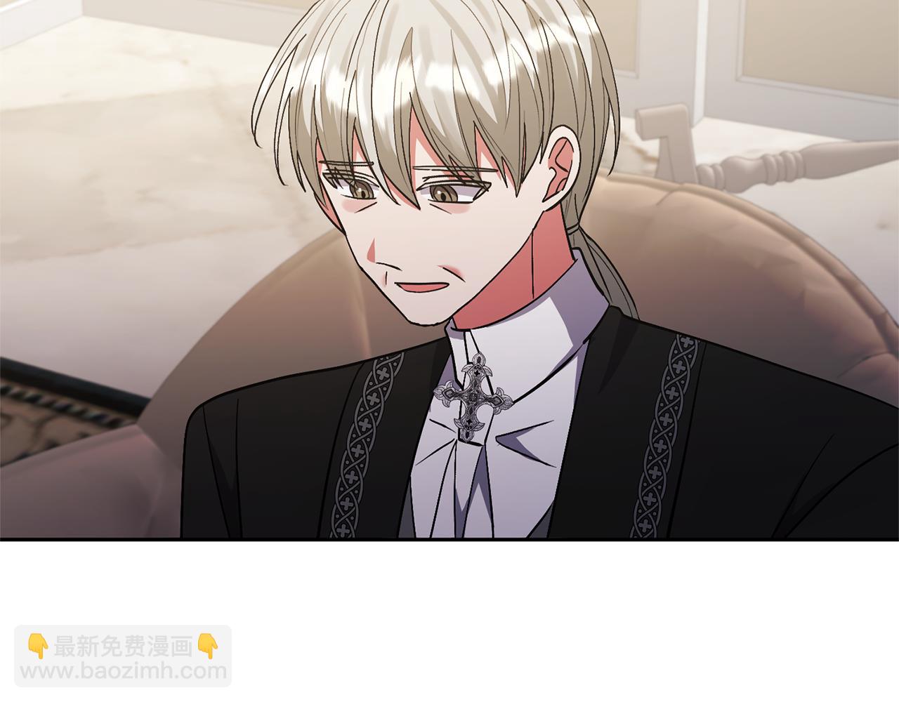 領養男主後把他寵大 - 第72話 徒有其表(4/4) - 4