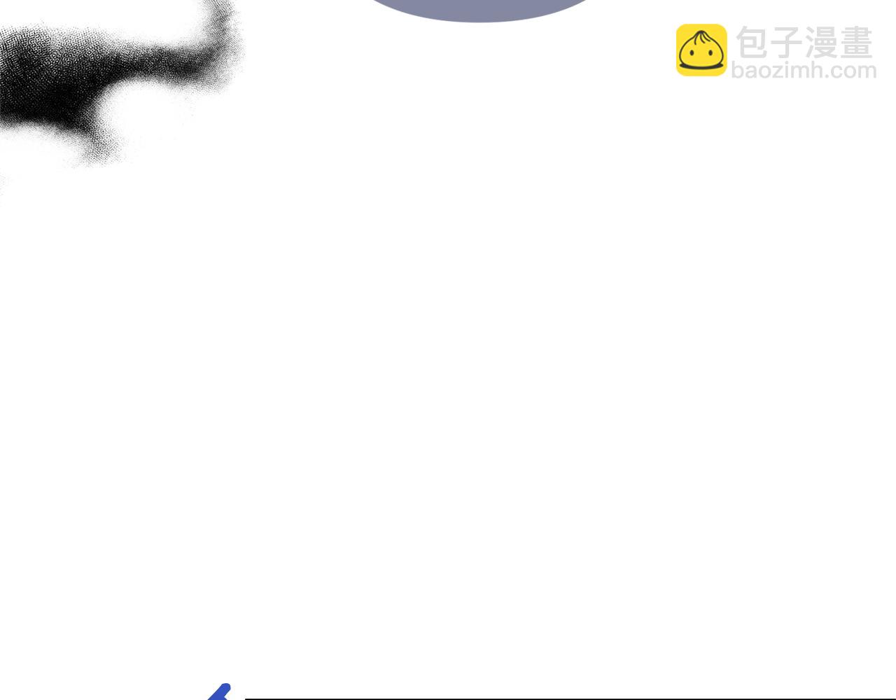 領養男主後把他寵大 - 第72話 徒有其表(4/4) - 2