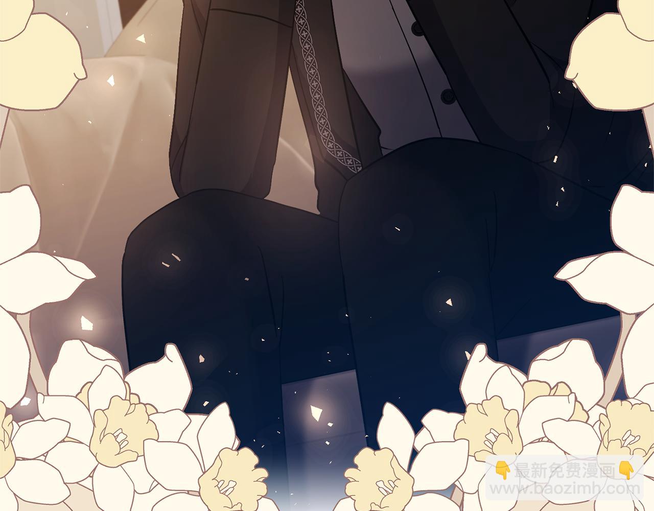 領養男主後把他寵大 - 第72話 徒有其表(4/4) - 1