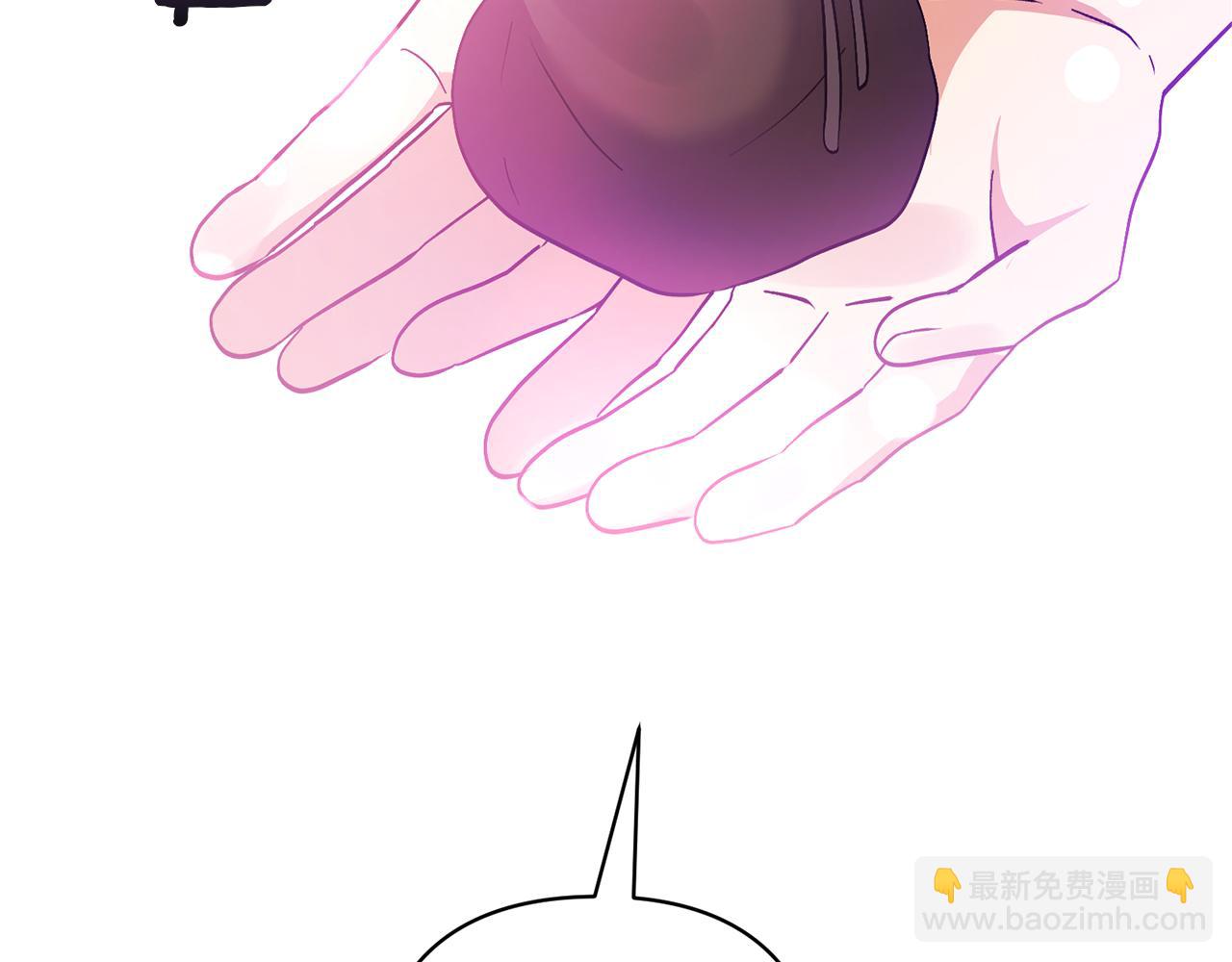 領養男主後把他寵大 - 第72話 徒有其表(1/4) - 5