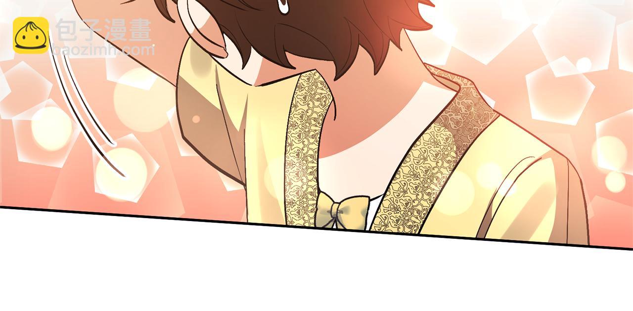 領養男主後把他寵大 - 第72話 徒有其表(1/4) - 5