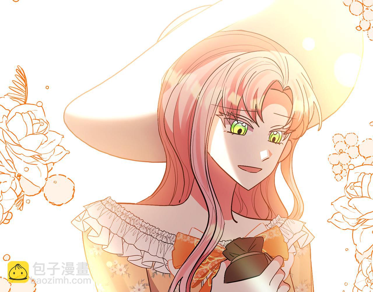 領養男主後把他寵大 - 第72話 徒有其表(1/4) - 7