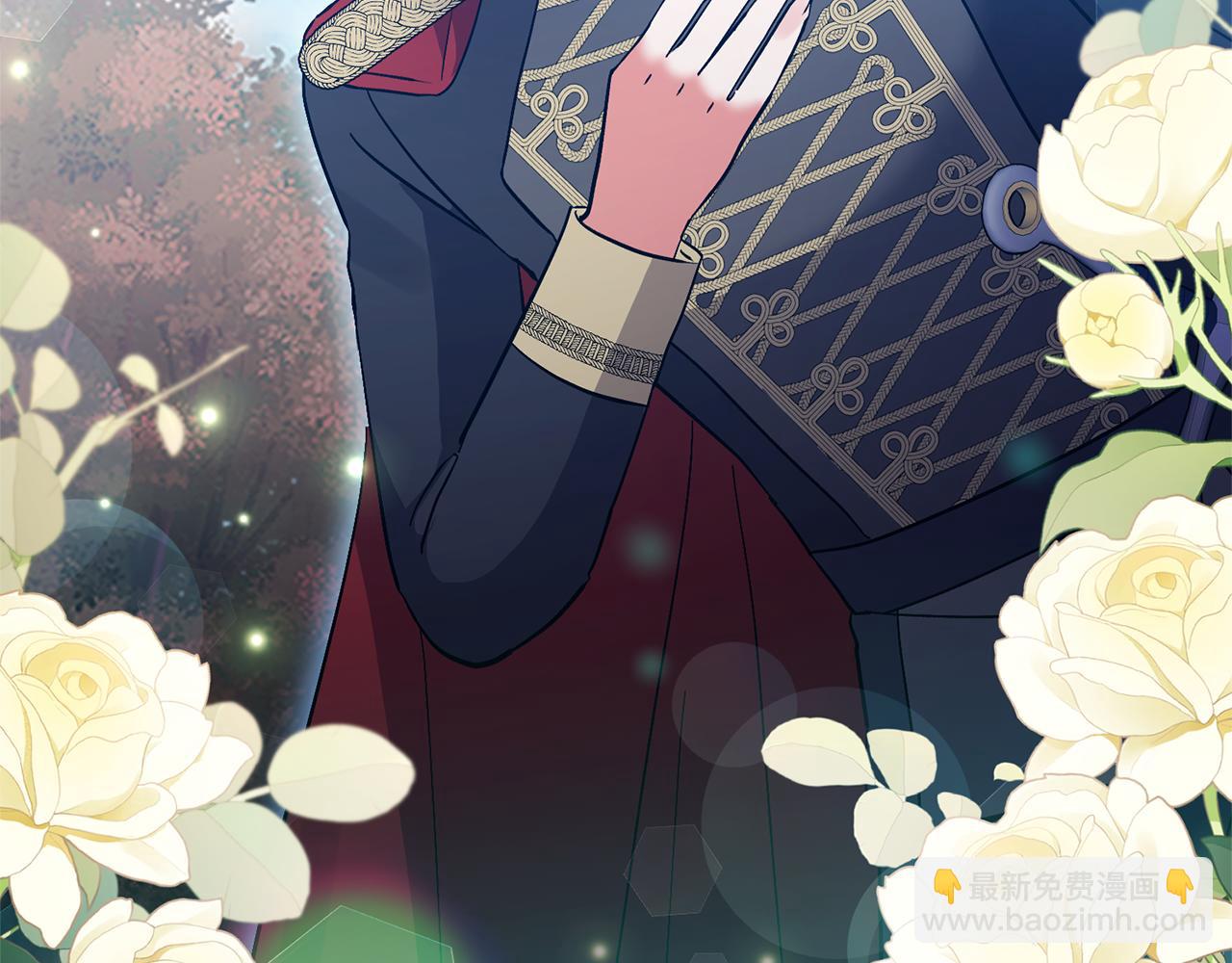 領養男主後把他寵大 - 第72話 徒有其表(1/4) - 7