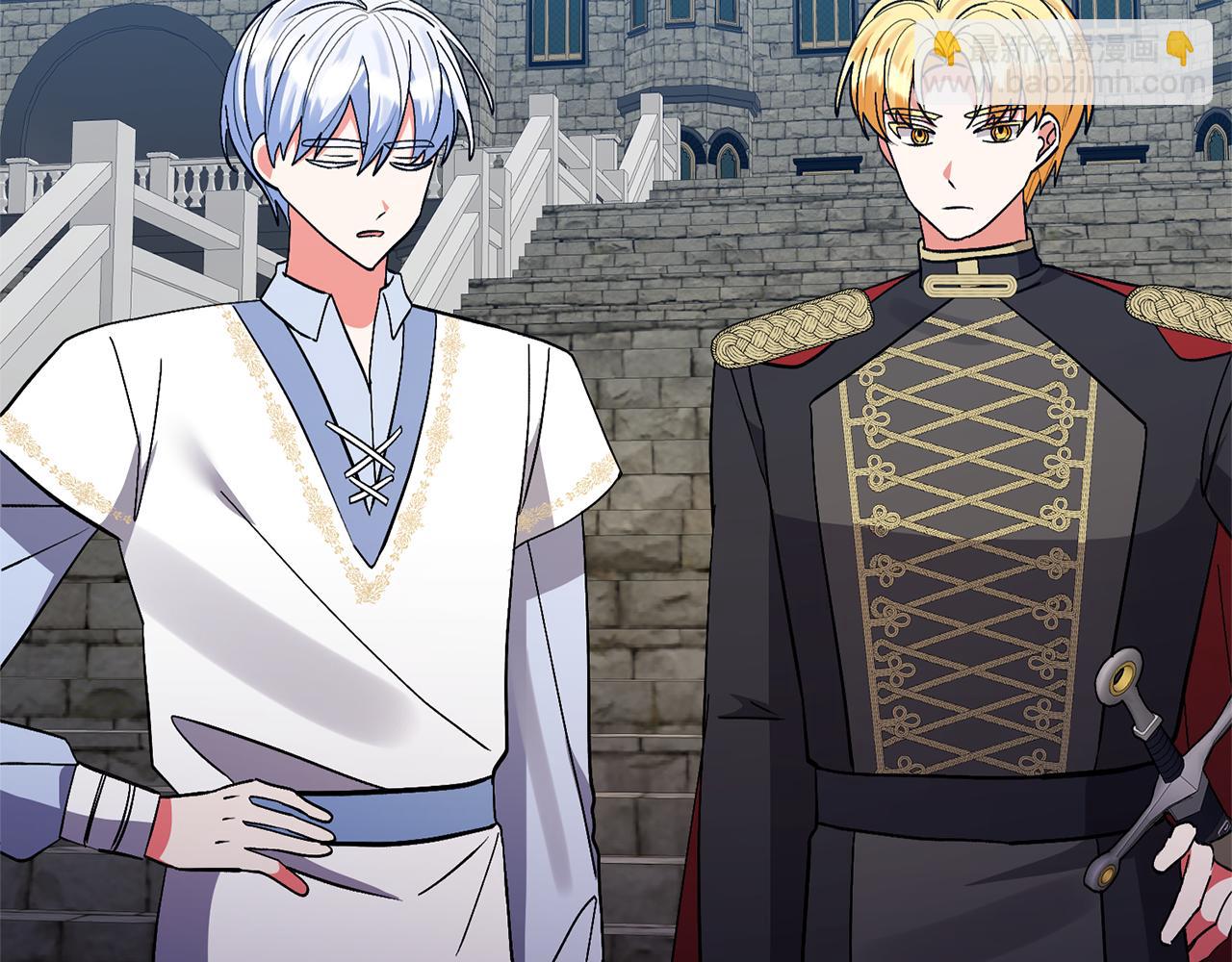 領養男主後把他寵大 - 第72話 徒有其表(2/4) - 6