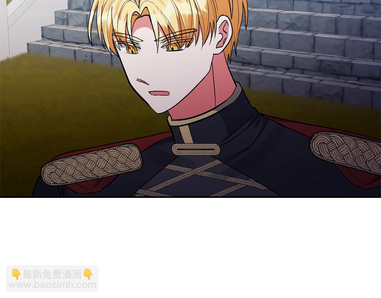 領養男主後把他寵大 - 第72話 徒有其表(2/4) - 5