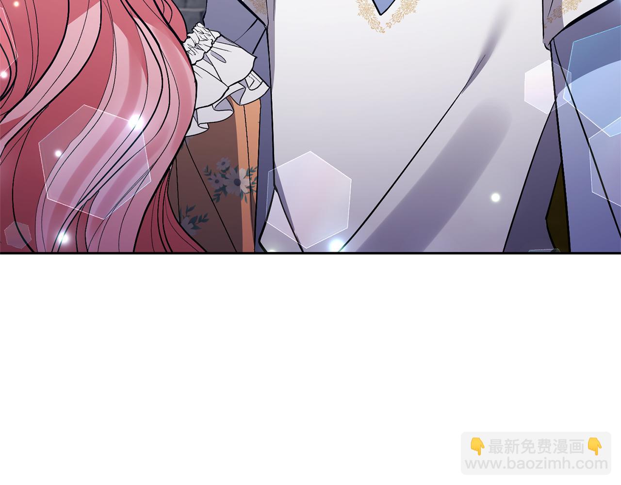 領養男主後把他寵大 - 第72話 徒有其表(1/4) - 6