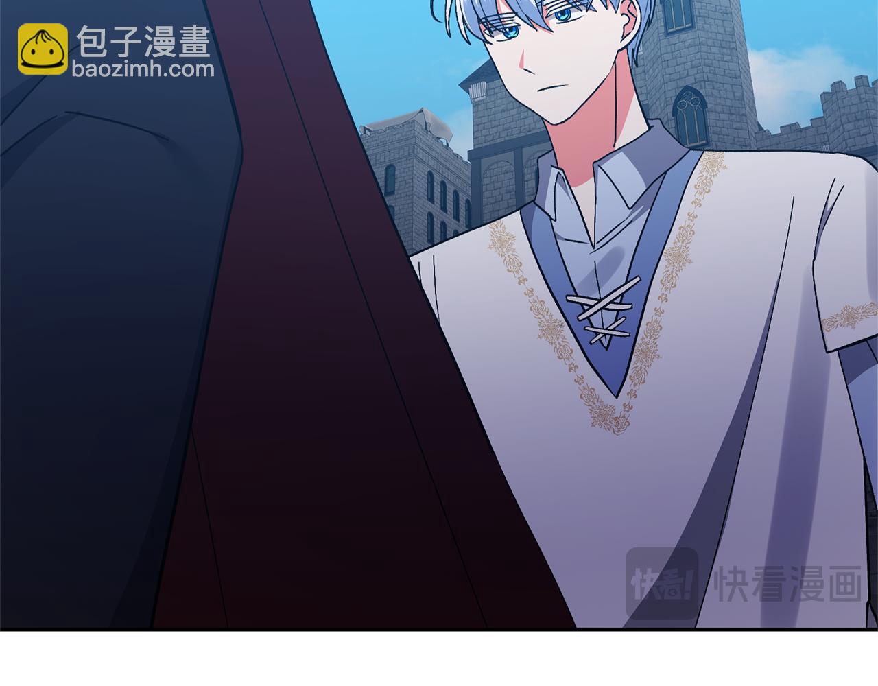 領養男主後把他寵大 - 第72話 徒有其表(2/4) - 2