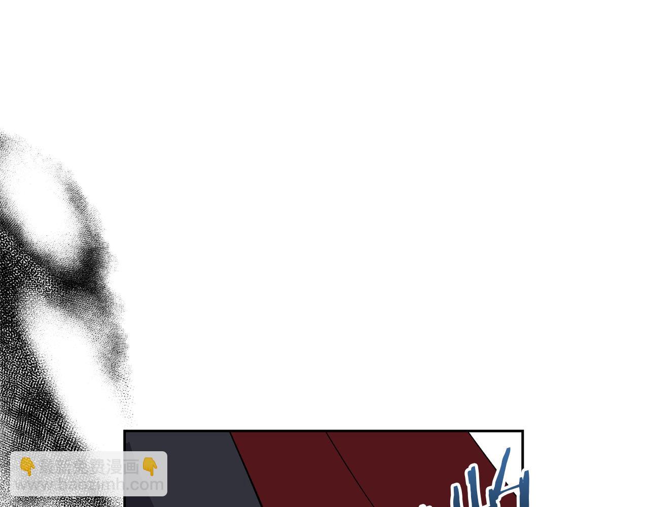 領養男主後把他寵大 - 第72話 徒有其表(2/4) - 3