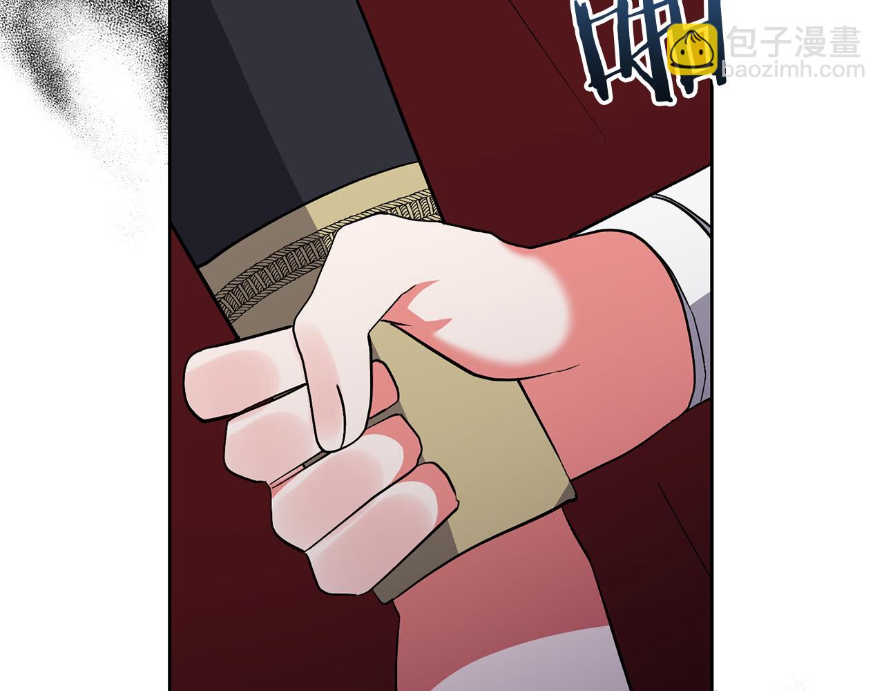 領養男主後把他寵大 - 第72話 徒有其表(2/4) - 4