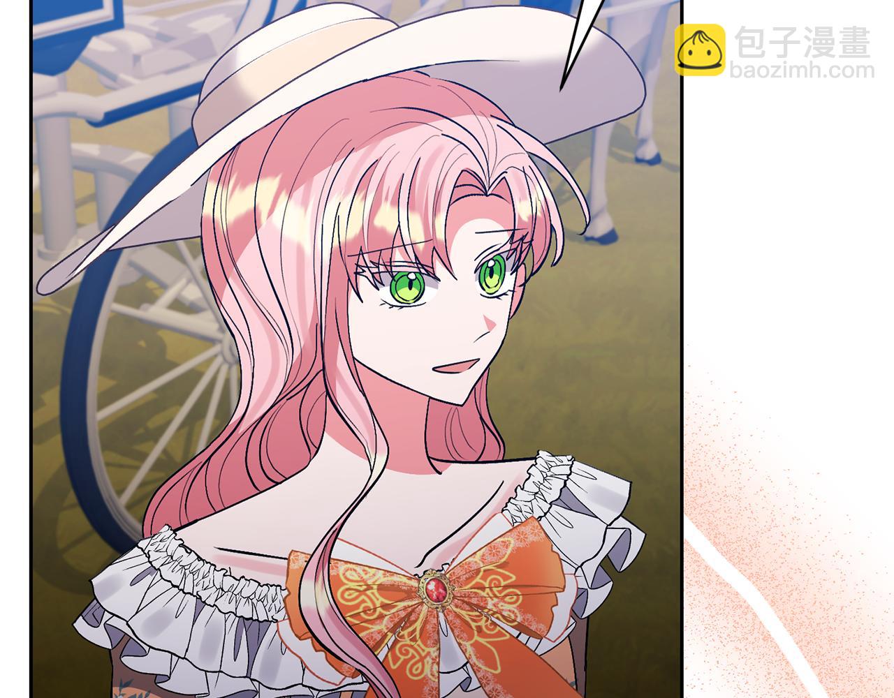 領養男主後把他寵大 - 第72話 徒有其表(1/4) - 8