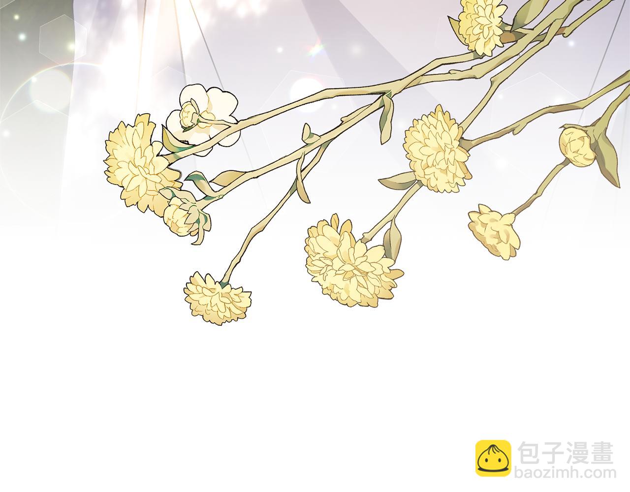 領養男主後把他寵大 - 第72話 徒有其表(2/4) - 7