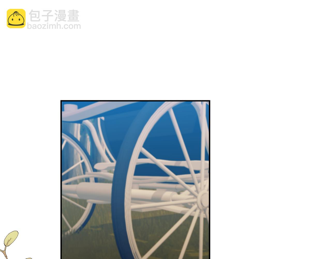 領養男主後把他寵大 - 第72話 徒有其表(2/4) - 1