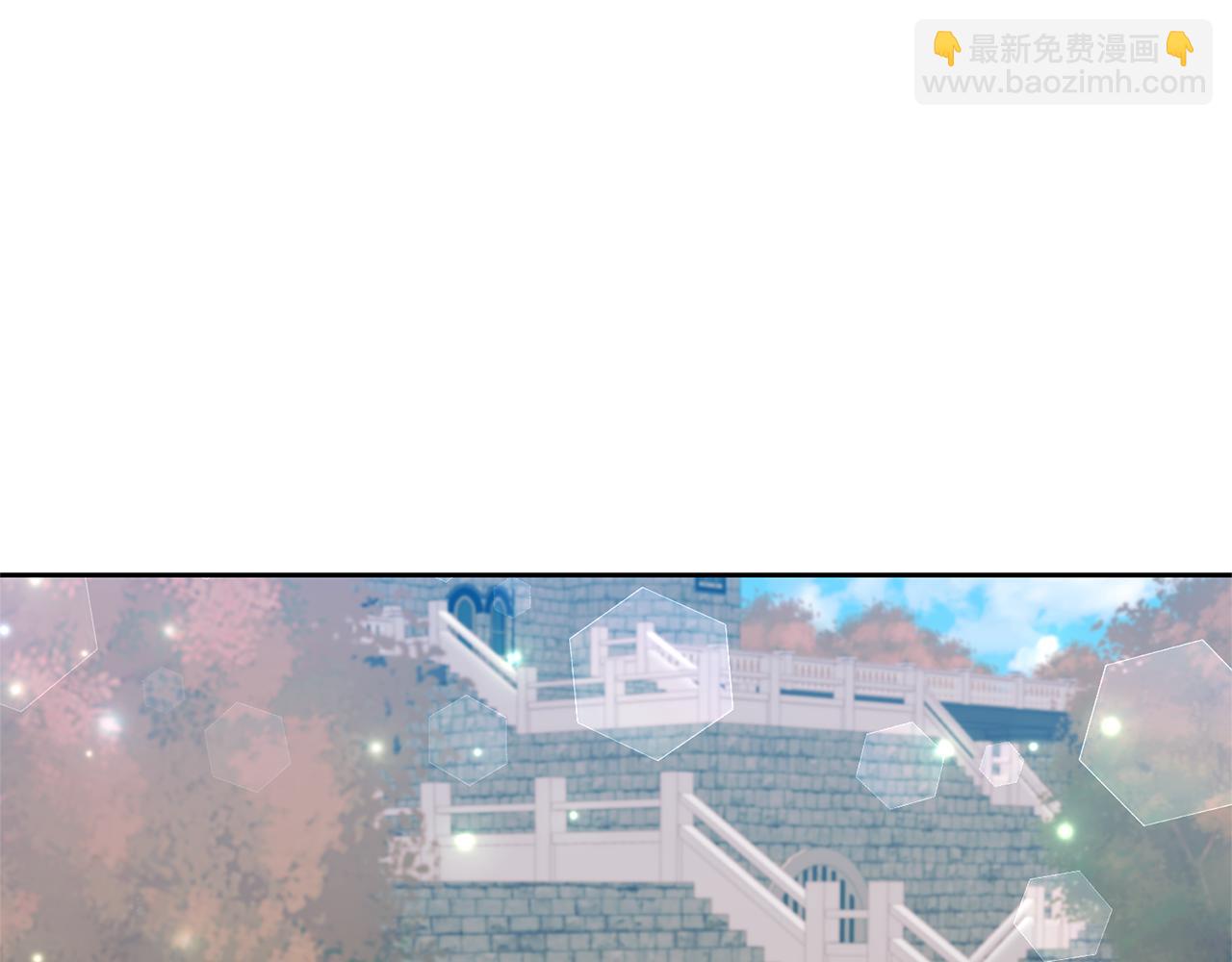 領養男主後把他寵大 - 第72話 徒有其表(2/4) - 5