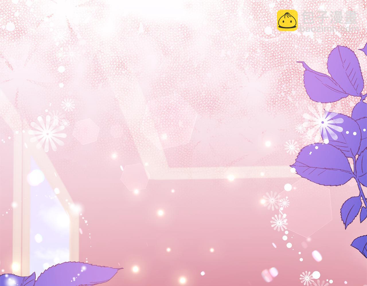 領養男主後把他寵大 - 第72話 徒有其表(2/4) - 8