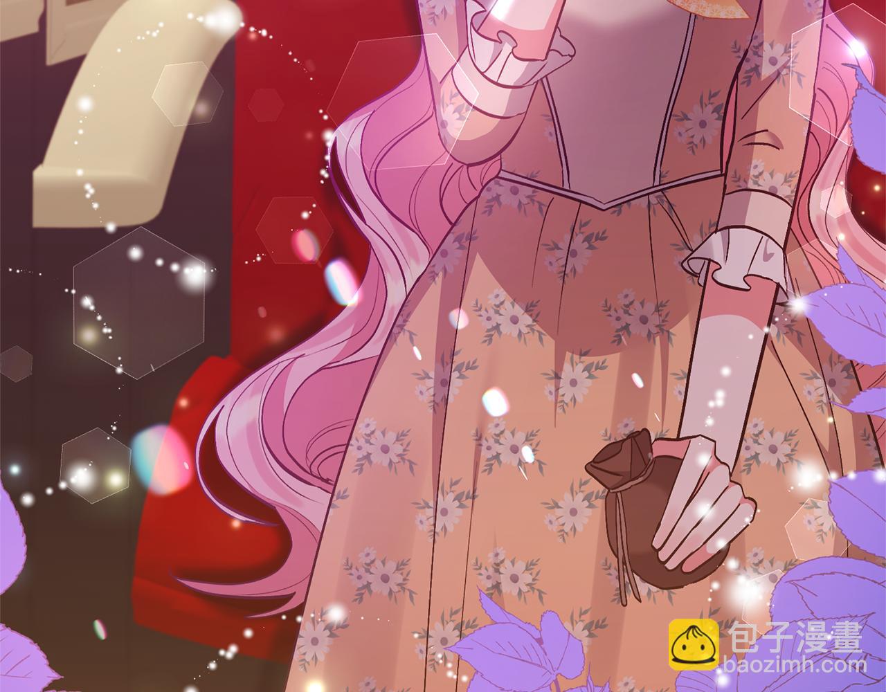 領養男主後把他寵大 - 第72話 徒有其表(2/4) - 2