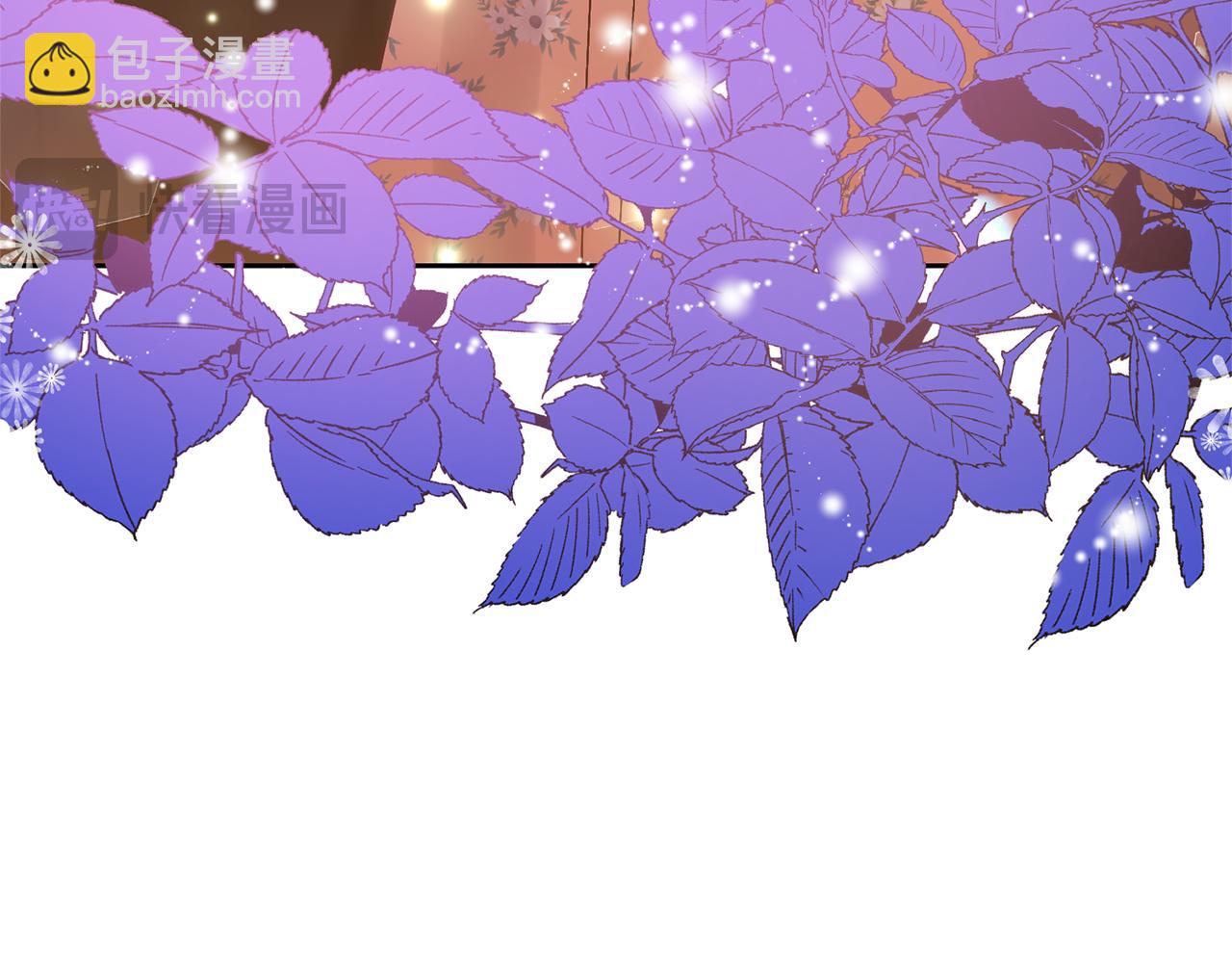 領養男主後把他寵大 - 第72話 徒有其表(2/4) - 3