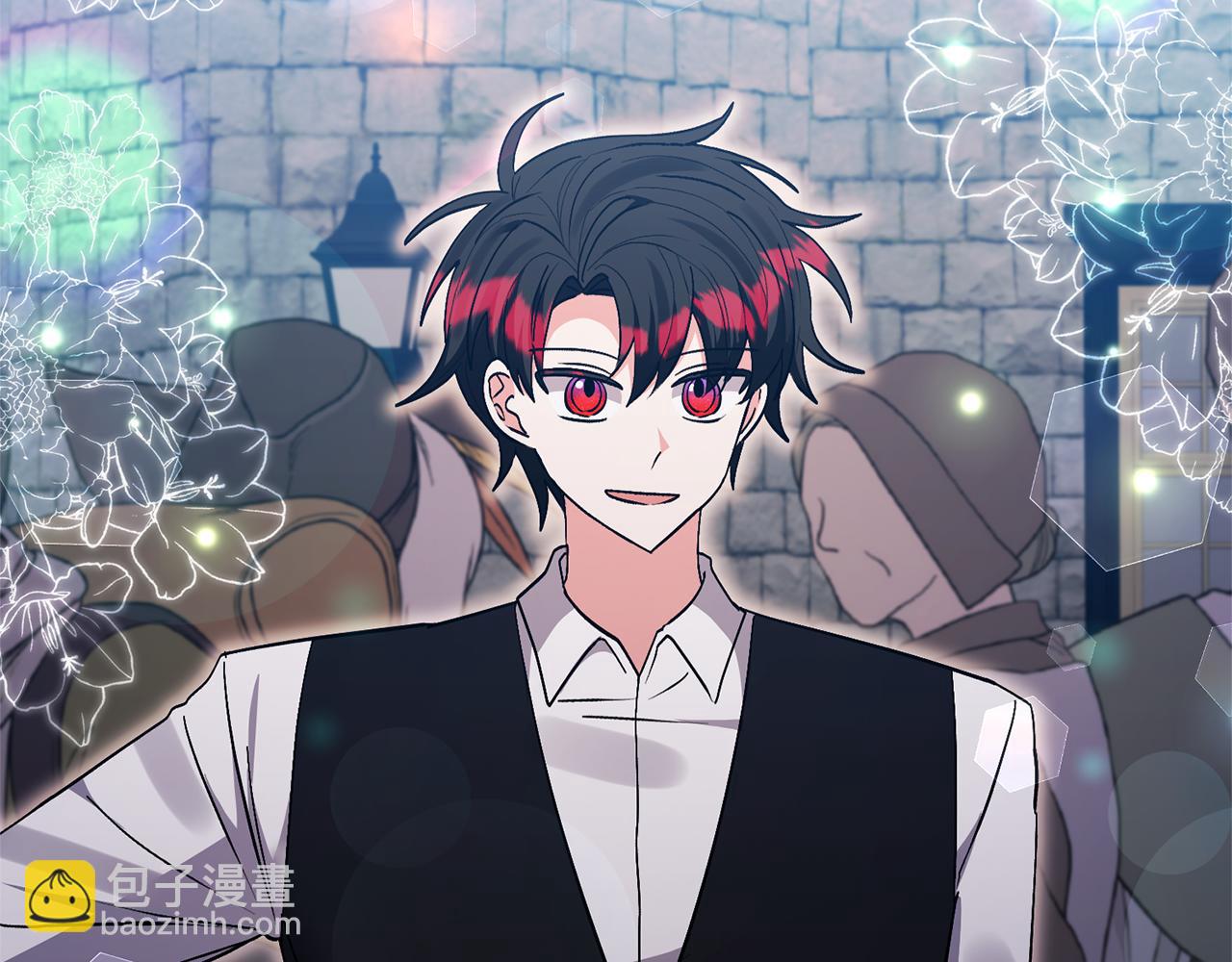 領養男主後把他寵大 - 第74話 皇太子駕到(3/5) - 7