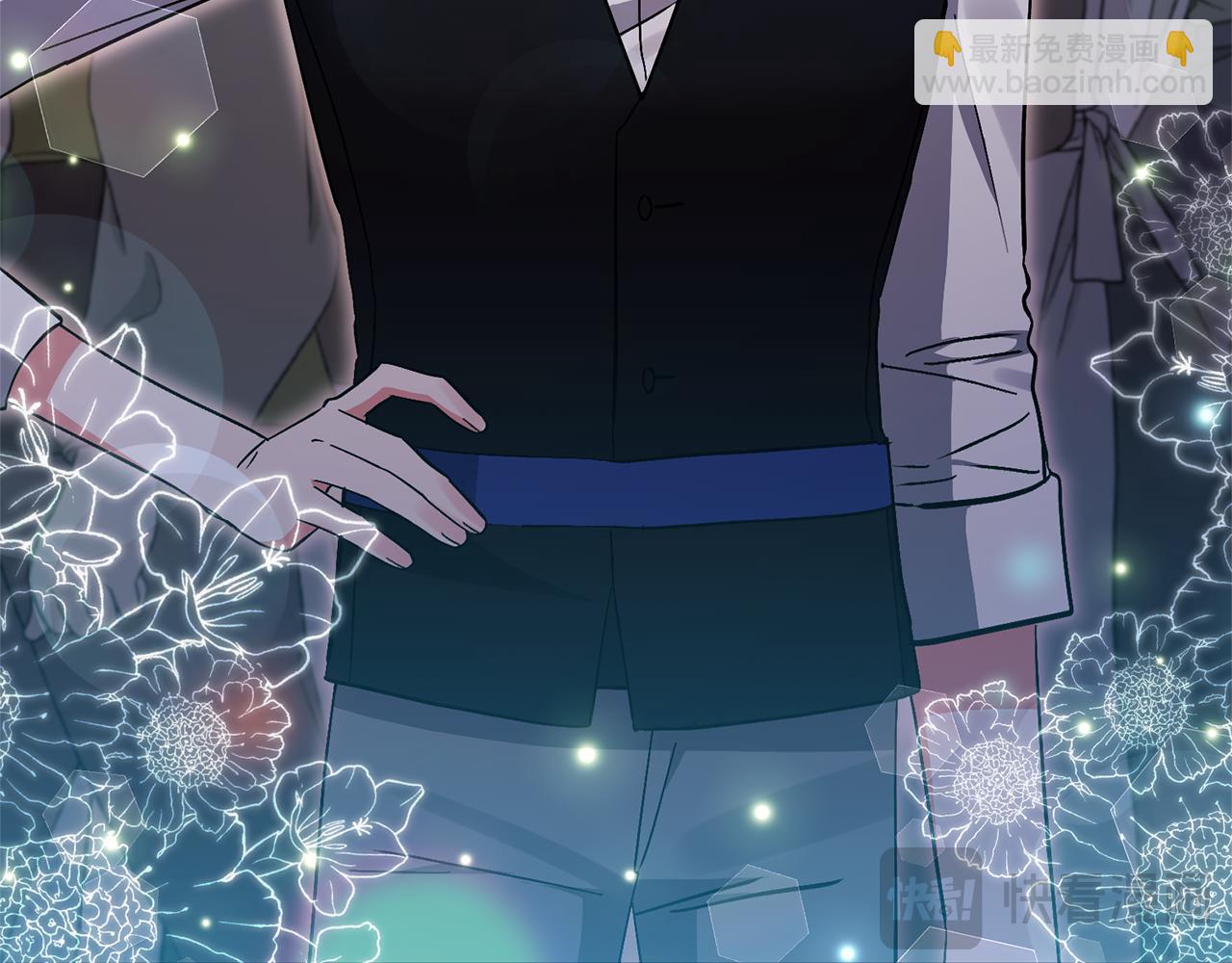 領養男主後把他寵大 - 第74話 皇太子駕到(3/5) - 8