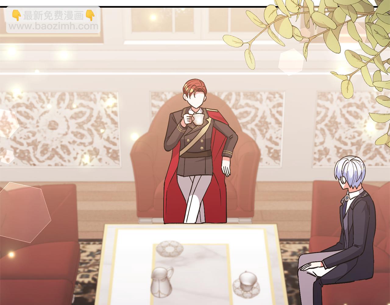 領養男主後把他寵大 - 第74話 皇太子駕到(3/5) - 6