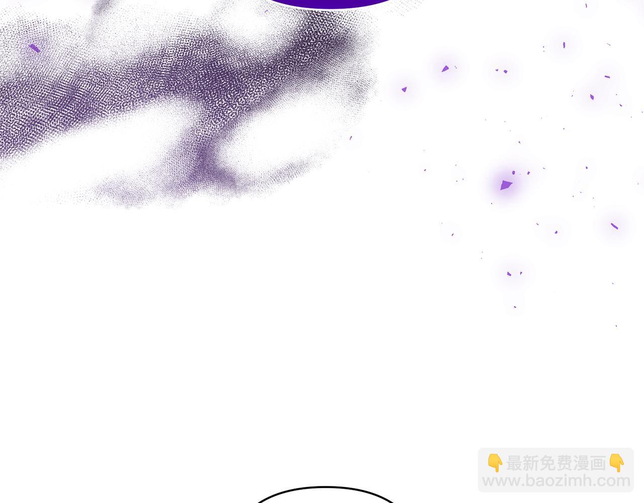 領養男主後把他寵大 - 第74話 皇太子駕到(3/5) - 3