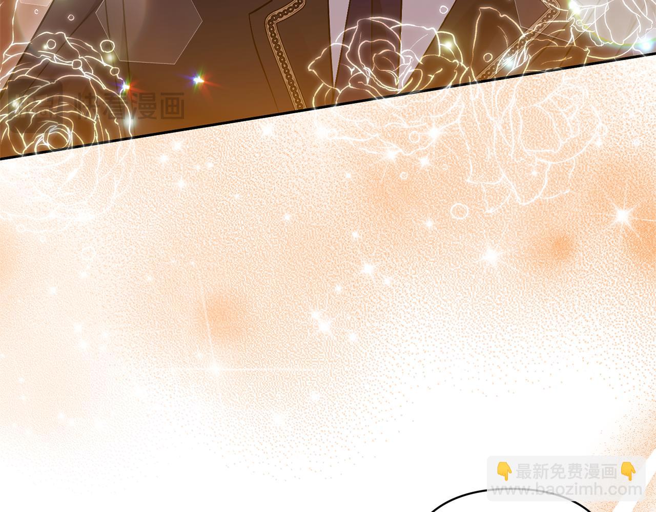 領養男主後把他寵大 - 第74話 皇太子駕到(4/5) - 5