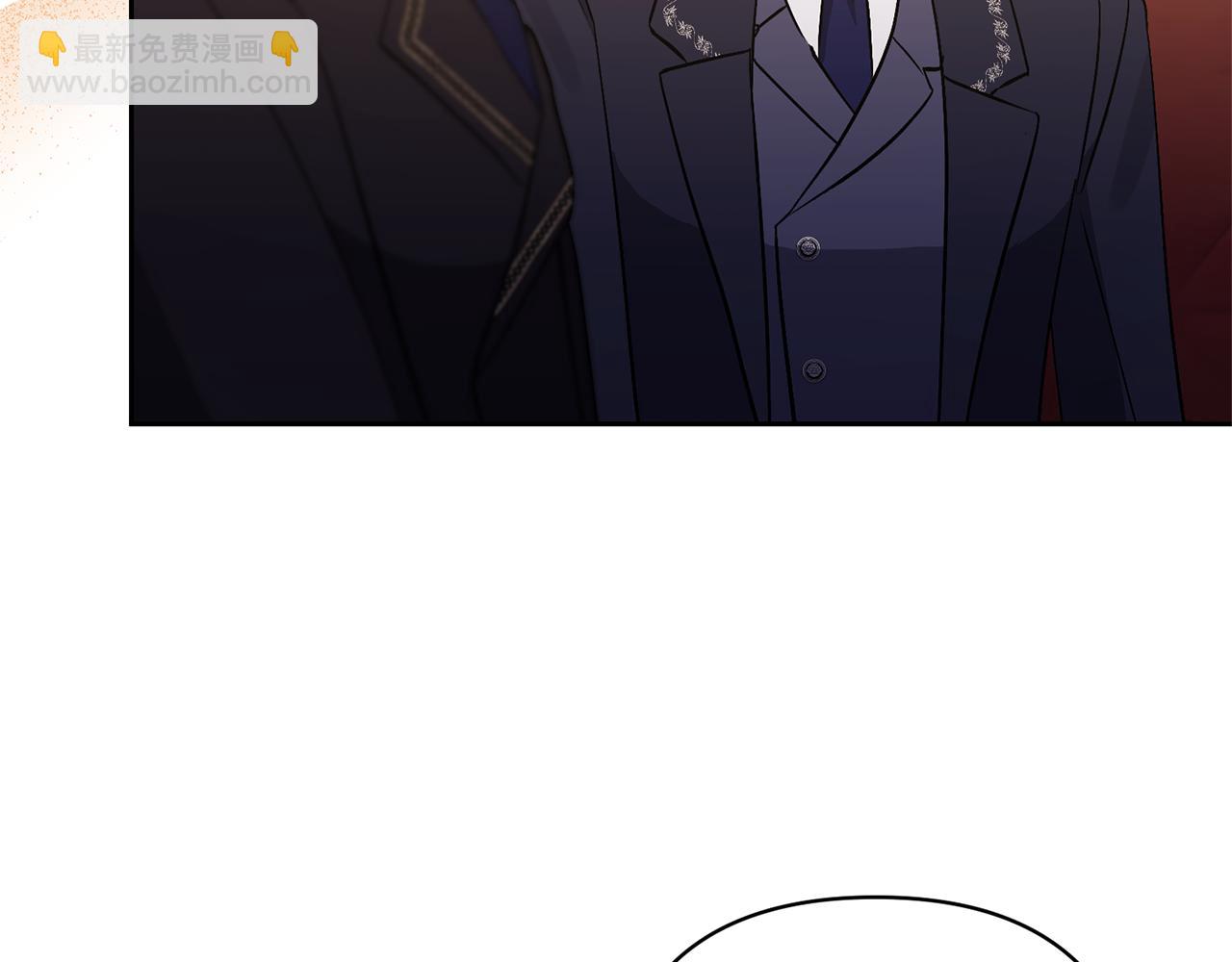 領養男主後把他寵大 - 第74話 皇太子駕到(4/5) - 7