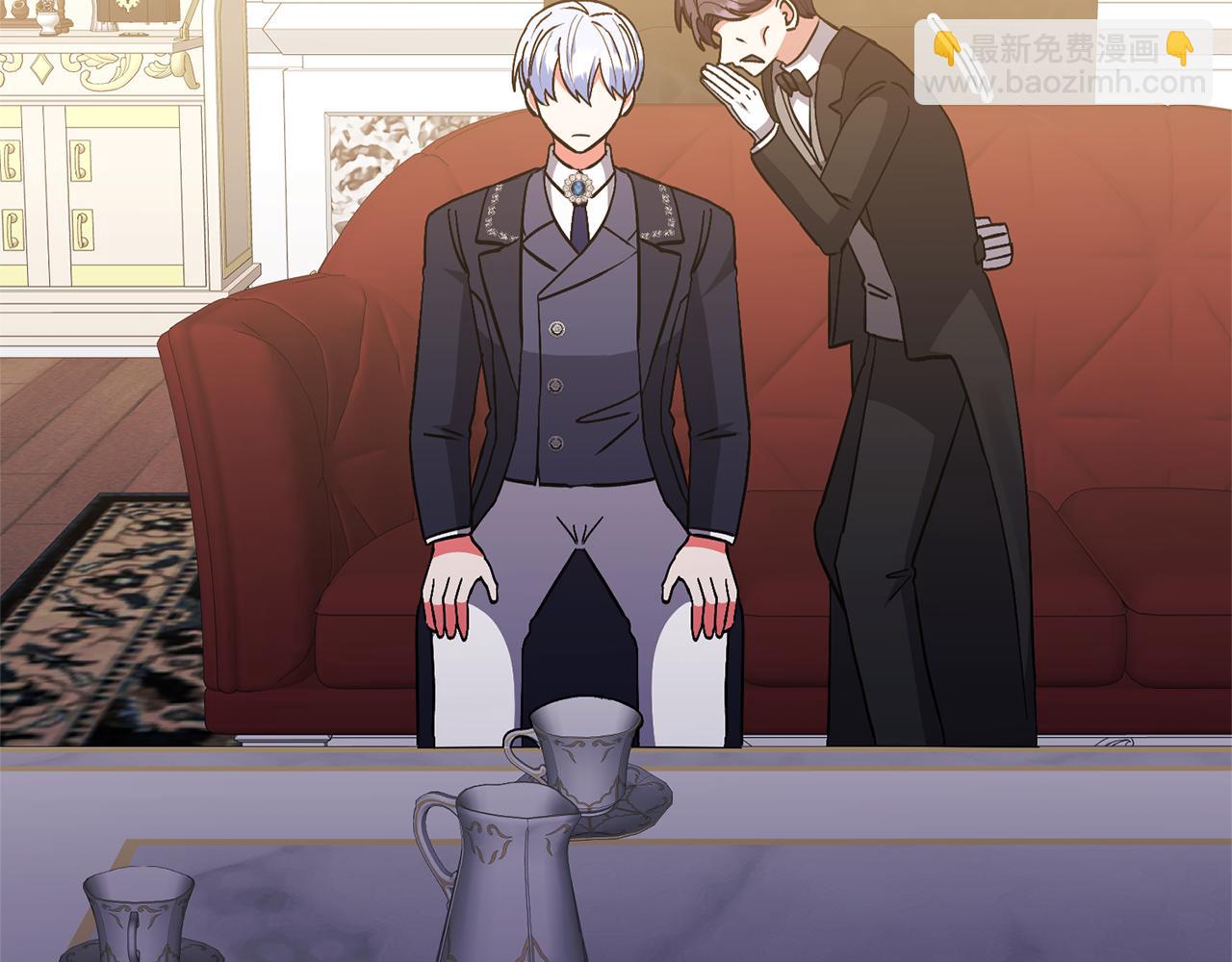 領養男主後把他寵大 - 第74話 皇太子駕到(4/5) - 8