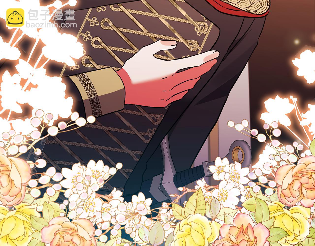 領養男主後把他寵大 - 第74話 皇太子駕到(4/5) - 1