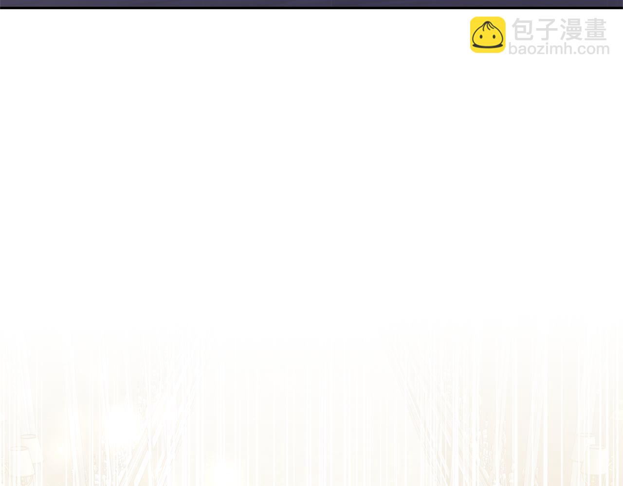 領養男主後把他寵大 - 第74話 皇太子駕到(1/5) - 2